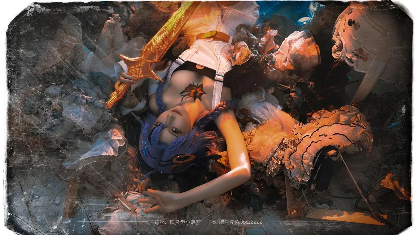 阳炎型小菠萝 – NO.06 禁闭者 MBCC-S-367 莓丝 [14P]插图7